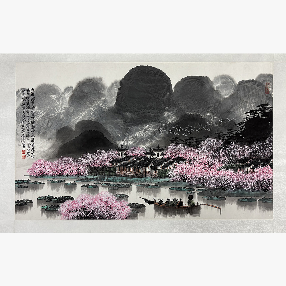 SH009 “桃花源记”