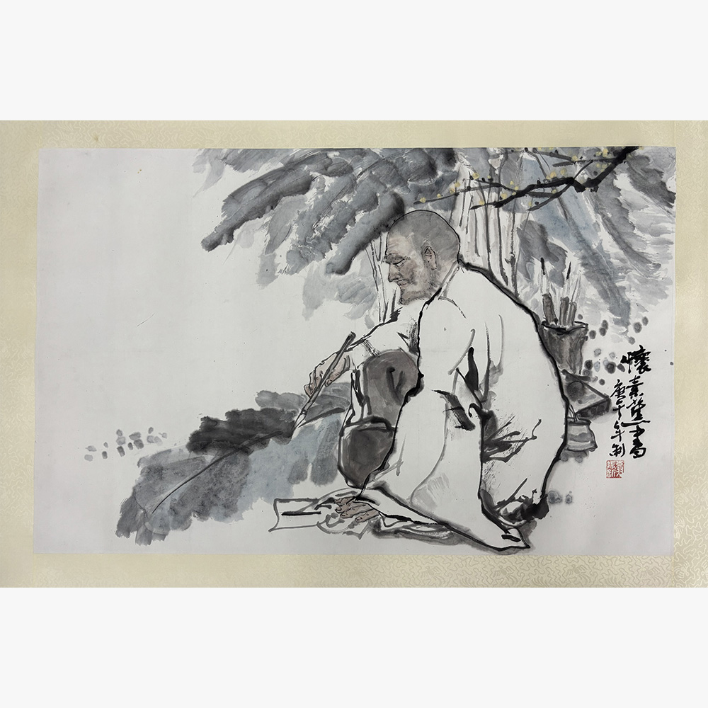 SH007 “怀素焦书”